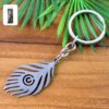 Peacock Feather Metal Keychain