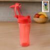 Manual Stirring Fitness Shaker Bottle with Hand Crank Approx
