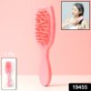 Silicone Shampoo Brush