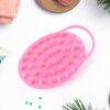 Body Cleaning Brush