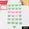 Cute Butterfly Shape Eraser