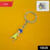 Girly Cartoon Keyring