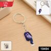 Big Size Anime Style Cartoon Keychain