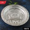 Elegant Silver Look Pooja Thali