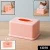 Transparent Rectangular Tissue Dispenser