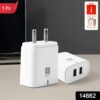 iBall Dual Port USB Wall Adapter