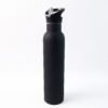 Stylish Matte Coated Sports Sipper