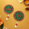 Elegant Beaded Shubh Labh Door Decoration Piece