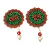 Classic Shubh Labh Beaded Toran Wall Hanging