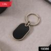 Twin Tone Sleek Oval Keychain