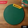 32 cm Round Food Prep Cutting Board with Grip Ring
