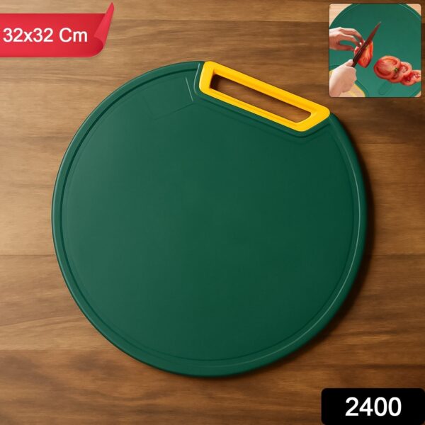 32 cm Round Food Prep Cutting Board with Grip Ring