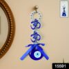 Decorative Evil Eye Wall Hanging with Double OM Design