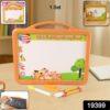 2-in-1 Reversible Drawing and Writing Board Set for Kids