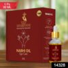 Ayurvedic Nabhi Oil