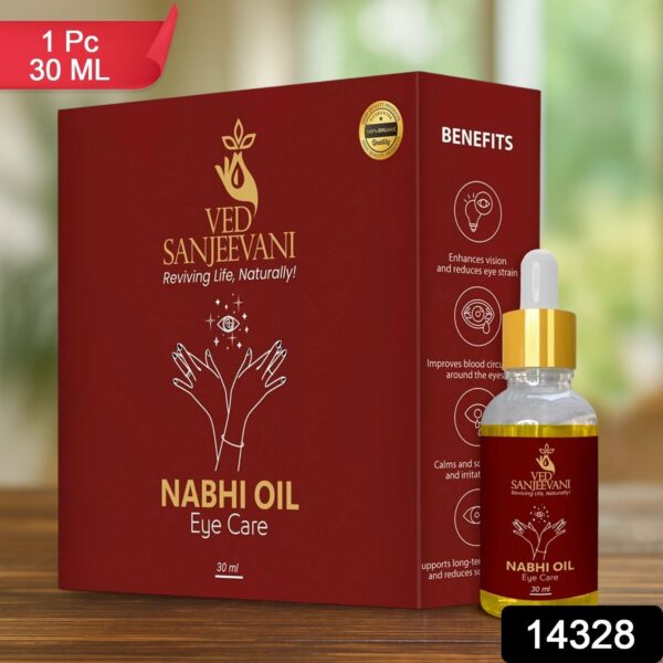 Ayurvedic Nabhi Oil