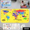 Aditi Educational World Map Puzzle