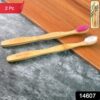 Natural Bamboo Toothbrush