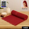 Luxury Splendor Collection Bath Towel
