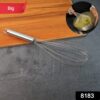 Large Size Stainless Steel Egg Beater Whisk