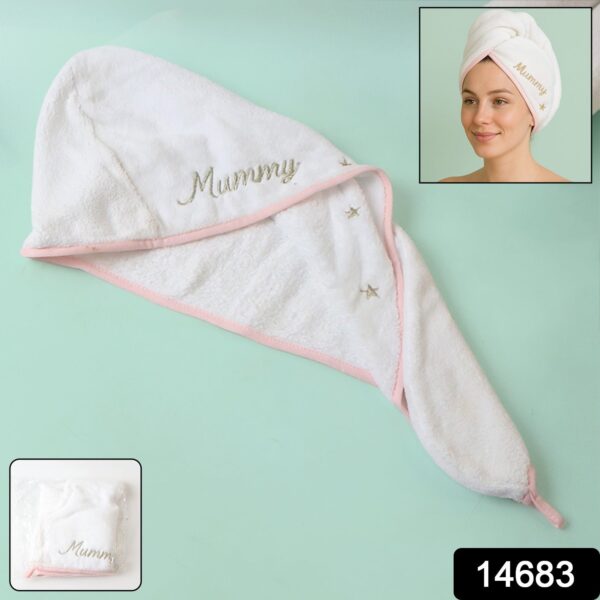 Plush Luxury Microfiber Hair Drying Turban