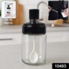 Premium Glass Container Jar