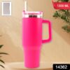 Thermal Travel Mug