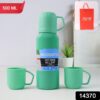 Hot & Cold Thermos Flask